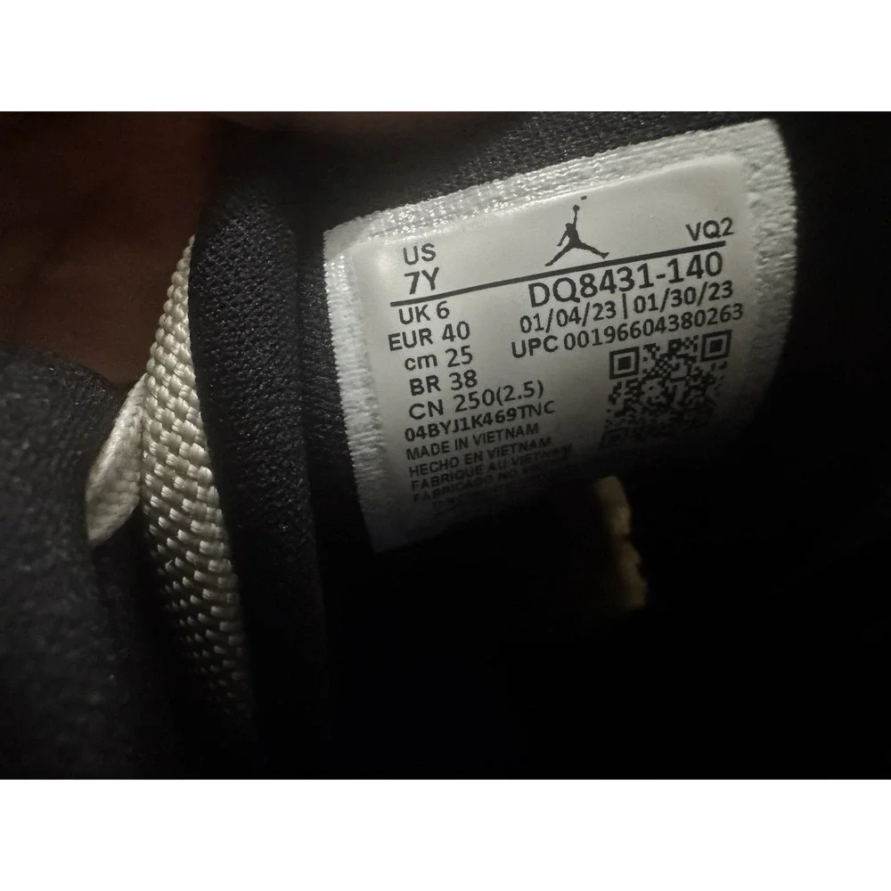 Jordan Jumpman Two Trey 